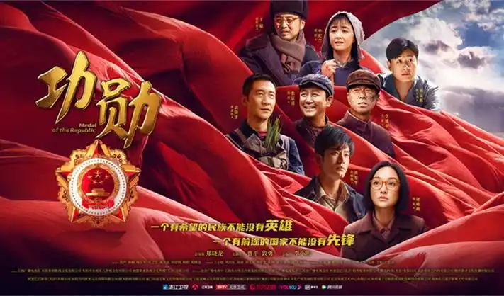 韩剧《我的女孩》经典重温