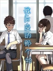 短剧《暧昧男子》海报